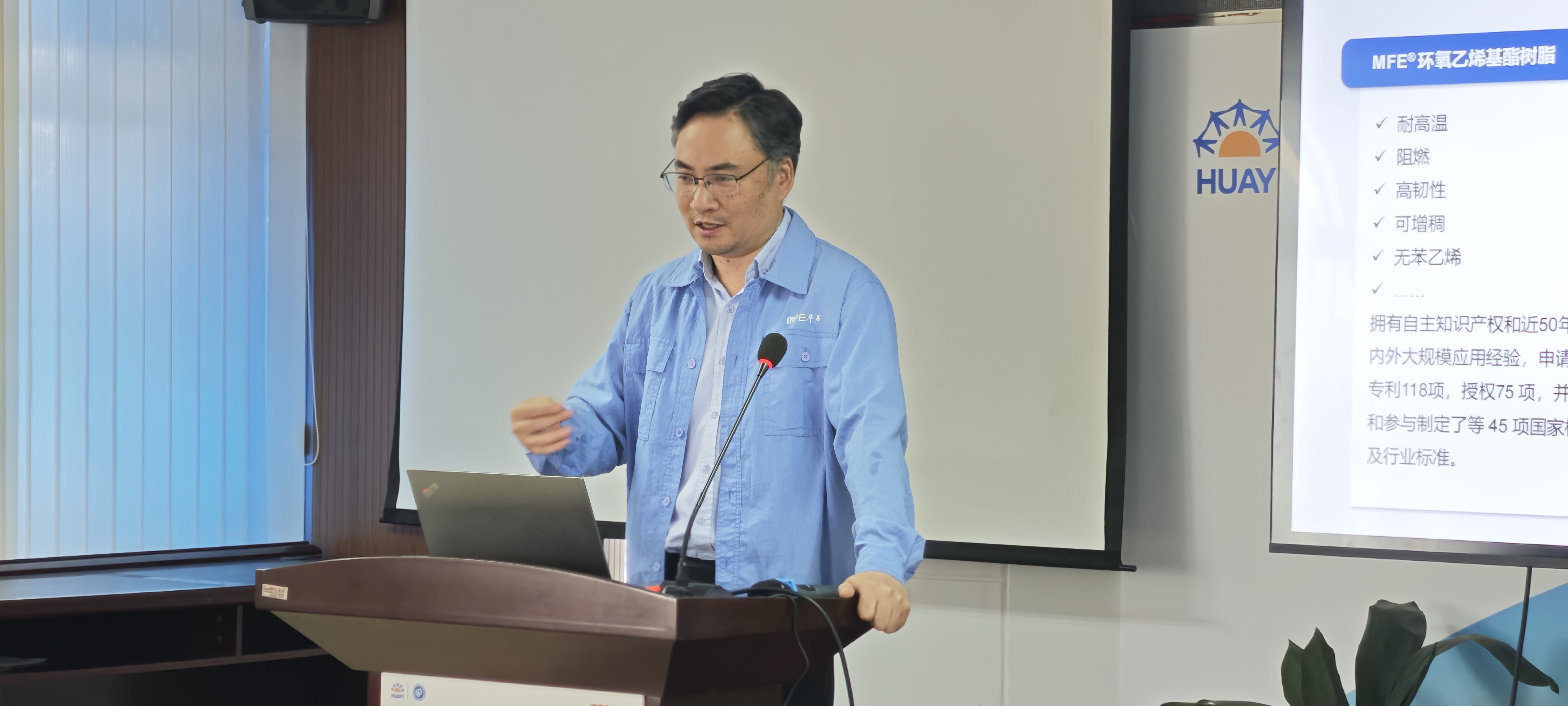 微信图片_20250526162223.jpg